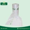 Túi đựng thực phẩm tự hủy giá tốt